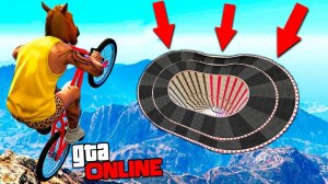 НЕ ДЕЛАЙ ОШИБОК НА ЗЛЫХ ДЫРКАХ! ЭТО СМЕРТЕЛЬНЫЙ ПАРКУР НА BMX В GTA 5 ONLINE