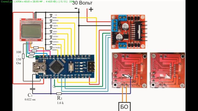 Сборка прибора для диагностики блоков объектовых ИСБ "МИКРОС-02" и СОПУ "СОВА" смотреть онлайн