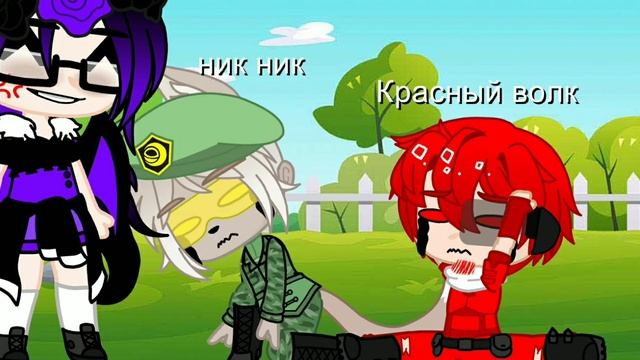 ||Шпагат||Меме||Смешное|| смотреть онлайн