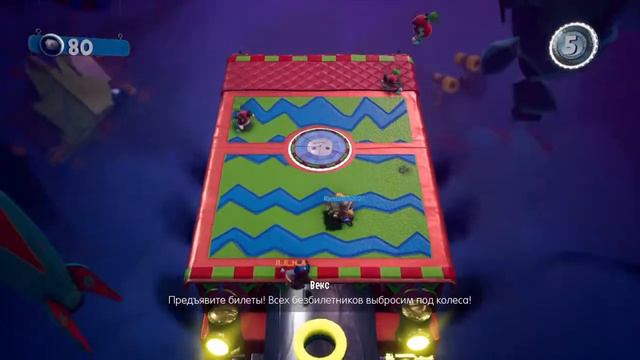 Сэкбой #сэкбой прохожу игру.  вдвоем играть интереснее!