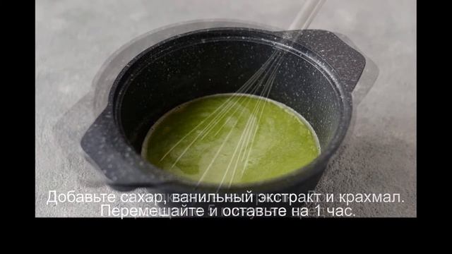Огуречный джем
