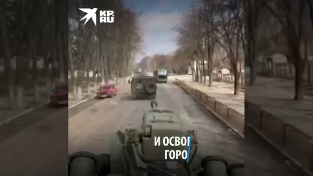 Гора Кременец над Изюмом. С нее ВСУ контролировали весь город и подходы к нему