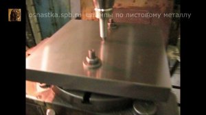 Крепление большой матрицы на поворотный стол.