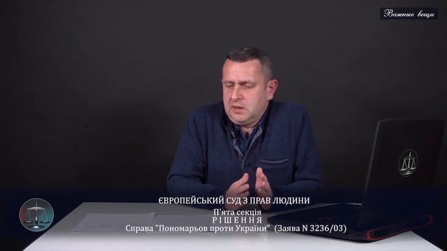 #018 Восстановление процессуальных сроков при подаче апелляции / Важные Вещи / Право