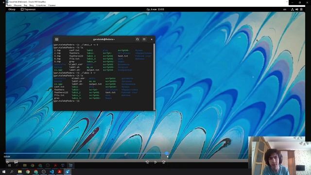 lab11 Создание отчёта.mp4 смотреть онлайн