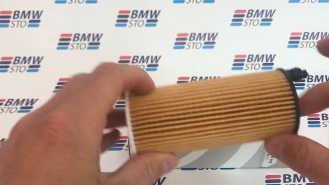 11428507683 Масляный фильтр БМВ смотреть онлайн