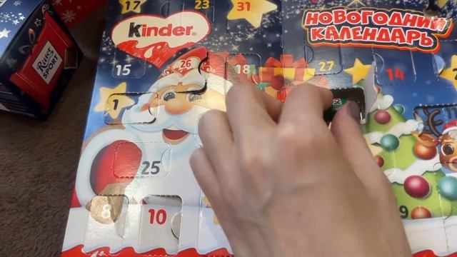 Интересные покупки. Наборы конфет. Рецептик быстрого лаваша смотреть онлайн