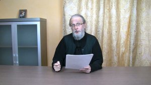 Ответ 0002. Часть 2. Ответы на вопросы. Как читать Библию?