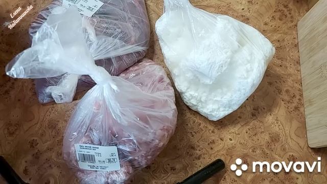 Затарилась вкусняшками! Балую себя))) Небольшие покупки. Забегалась)))