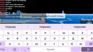 🔥ПОКАЗЫВАЮ КАК ПОЛУЧИТЬ ВСЕ АКССЕСУАРЫ В 1 МОРЕ🌊 БЛОКС ФРУТС 🤫🔥😎