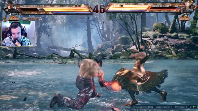 Tekken 8 | Путь новичка | День 10 | Почему не вставляю фгф смотреть онлайн