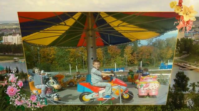 Солнце ярко светит и смеются дети смотреть онлайн