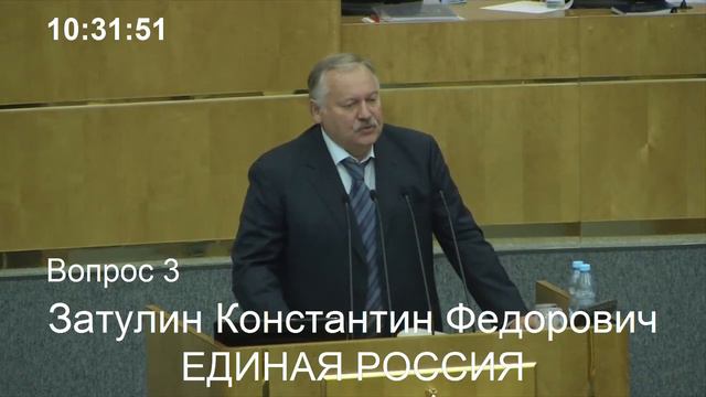 О постановлении Госдумы РФ по ситуации вокруг Приднестровья