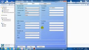 Филин 120 инструкция по настройке SMTP для Мегафон