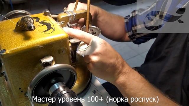 роспуск на норке смотреть онлайн