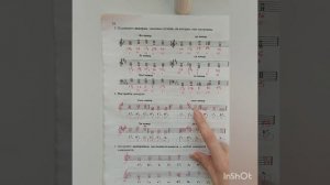 3 класс. ГДЗ. Сольфеджио. Рабочая тетрадь. Калинина. Страница 24. С комментариями