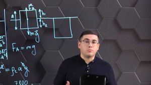 Сила Архимеда. Практическая часть. 7 класс.