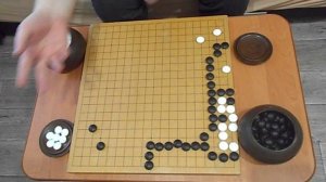 Как играть в го