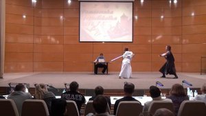 "Тяжелые будни геймера" - Саберфайтинг Арт