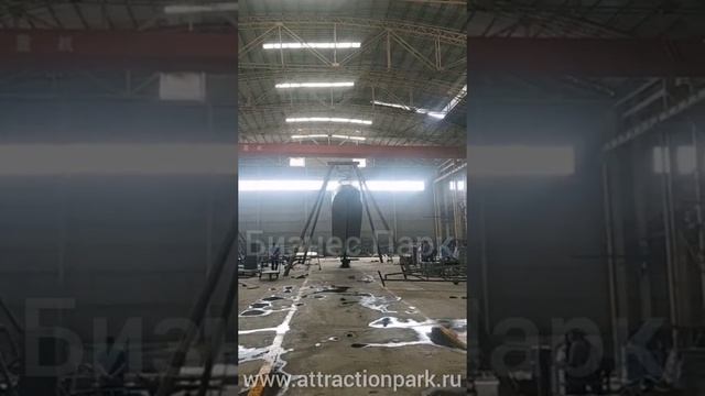 аттракцион качели "Пиратский корабль" 16 мест смотреть онлайн