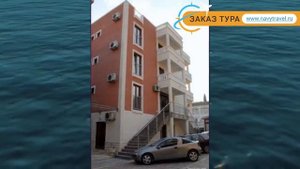 DIMIC ELLITE 4* Черногория Будва обзор – отель ДИМИК ЕЛЛИТЕ 4* Будва видео обзор