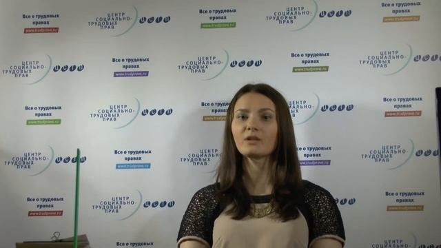 Материальная ответственность работника - Часть 2 - Полная или частичная ответственность?