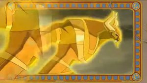 Египтус заставка