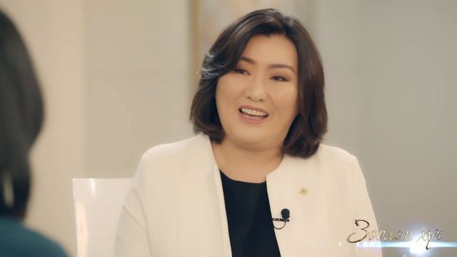 ЗӨӨЛӨН ХҮЧ 4 смотреть онлайн