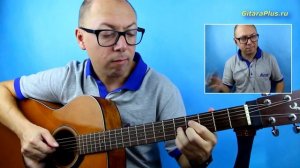 Мелодия на гитаре с шейкером - Александр Фефелов (кавер на гитаре)