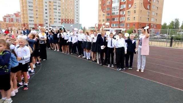 Семья и город. Растем вместе!29 школа г.Липецк