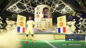 FIFA 22 - ПОСЛЕ МБАППЕ Я ПОЙМАЛ И КРИШТИАНУ РОНАЛДУ