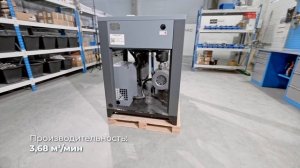 Винтовой компрессор IC 30/8 B C VSD