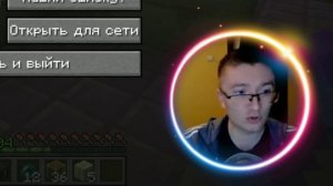 СКРЫННИК ПРО ДЕФИЦИТ СОЛИ