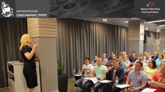 Крупные компании выбирают отель «Маринс Парк Отель Екатеринбург»