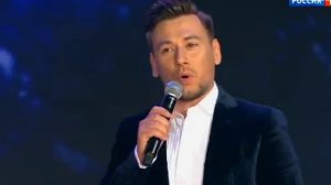 Руслан Алехно - "Дом родной"