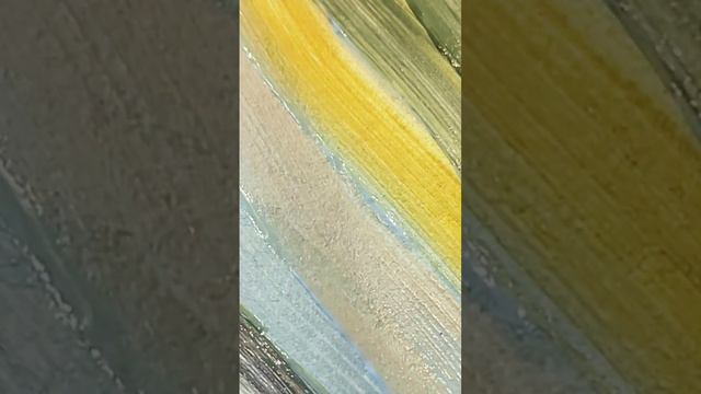 Смешивание красок. Художник Александра Миркушова