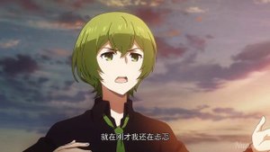 【AMV】Берилл/Сапфир | Твой поцелуй