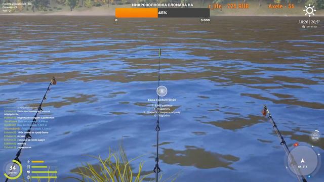 Фармим деньги на новогоднюю ярмарку. Стрим на + морали. На палии игра не заканчивается. (18+) смотреть онлайн