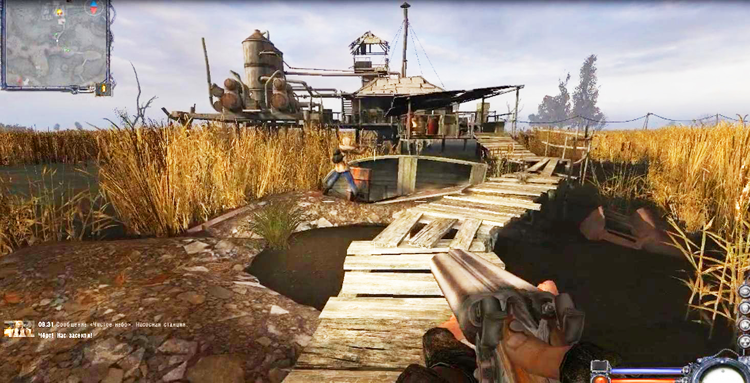 S.T.A.L.K.E.R.: Чистое небо.Начало пути.Захватить насосную станцию смотреть онлайн