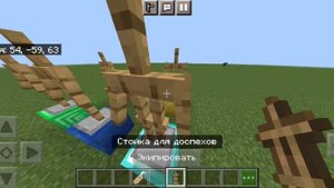 Как сделать рандомайзер в Майнкрафт пе 1.19 на командных блоках?