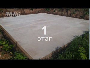 Укладка фундамента из блоков ФБС