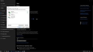 PHASMOPHOBIA ПРАВИЛЬНАЯ НАСТРОЙКА МИКРОФОНА 100% РЕШЕНИЕ | JACKSON4IK