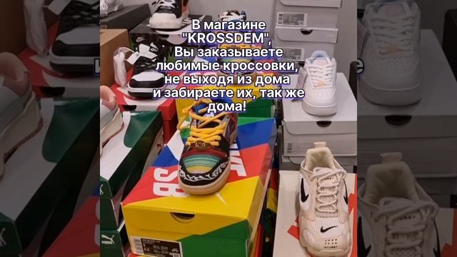 Современный подход.