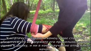 Наложение жгута Эсмарха на плечо