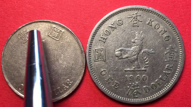 Hong Kong 1 Dollar Coins 1994 - 1960 смотреть онлайн