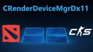 Ошибка CRenderDeviceMgrDx11 Failed to create Dx11 render device