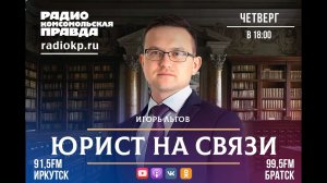 Долг платежом красен - что изменится в правилах взыскания долгов в 2022-м?