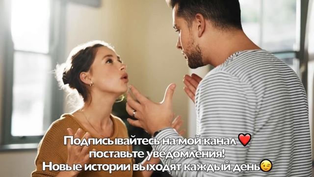 Я не буду прислуживать твоей матери, она меня оскорбляла, обзывала, унижала Всё сам, я тебе её смотреть онлайн