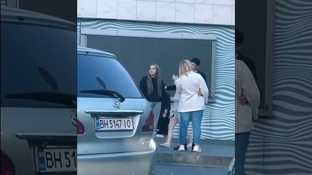 запасной вариант