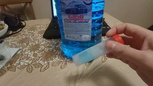 замерзающая незамерзающая жидкость Gleid 715411 от поставщика ARIA в Emex